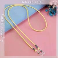 ราคา Caravan Crew Glasses slip rope สายคล้องแว่นตา แว่นตาแฟชั่นสามารถใช้ใส่ได้ทั้งผู้ใหญ่เด็ก สายคล้องแว่นตา สายรัดแว่น สีเหล (1732744961524139396)