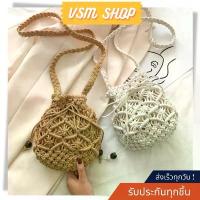 ราคา กระเป๋าสาน Rope bucket straw bag ( A32 ) กระเป๋าสะพายข้าง คําแนะนําการขายที่ร้อนแรงในเดือนนี้ สตางค์ มินิมอล แบรนด์ เนม ราคา ดี มือสอง ถูก จิงโจ้ (1732977247651923012)