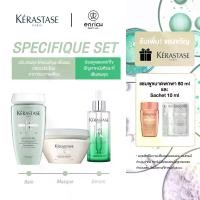 ราคา Kerastase 2025 Specifique Divalent Set Shampoo Masque and Serum (1732768350433478324)