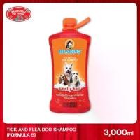 ราคา COD BEARING Dog Shampoo 3000ml. (1733006152781563073)