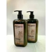 ราคา ✪D'angello Keratin Shampoo ดิแองเจโล่ เคราติน แชมพูและครีมนวด 500 ml.♜ (1733224640775751103)