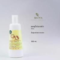 ราคา แชมพูน้ำมันมะพร้าวสกัด ใบว่าน Coconut Oil Shampoo 300 ml คําแนะนําผลิตภัณฑ์ใหม่ของเดือนนี้ (1732558553372591375)