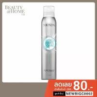 ราคา *พร้อมส่ง* NIOXIN Instant Fullness Dry Cleanser Volumizing Dry Shampoo 65ml/180ml (CHOOSE ONE SIZE) สินค้าแนะนำ (1733156078944945357)