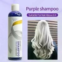 ราคา ยาสระผมม่วง ยาสระม่วงลดสีเหลือง สำหรับคนทำสีผม ย้อมผม Vikada Anti Brassy Silver Shampoo VIOLET (1 ขวด) 275ml (1730974539728914510)