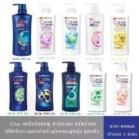 ราคา COD. (There Are 10 Formulas to Choose from) Clear Clear Shampoo, Shampoo, Removes Dandruff and Oil on the Scalp. Healthy Hair, Cool and Refreshing Size 370-400 Ml. (1732367414865397308)
