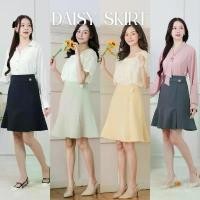 ราคา กระโปรงทำงานเอวสูง ทรงย้วยชาย ยาว20'' Daisy Skirt คําแนะนําผลิตภัณฑ์ใหม่ของเดือนนี้ (1732710982597838402)