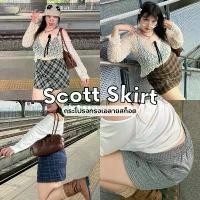 ราคา Scott Skirt กระโปรงทรงเอลายสก็อต สม็อคยางด้านหลัง มีซับในกางเกง กระโปรงสาวอวบอ้วน | Geebeety (1732693669846812353)