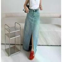 ราคา Wclothes Sydney Denim Skirt กระโปรงยีนส์ทรงยาว เอวสูง ผ่าหน้า ใส่สบาย (1733366429377725823)