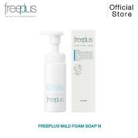 ราคา COD. Freeplus Mild Foam Soap N Facial Cleansing Foam with a Moisturizing Formula. (1732708427337008972)