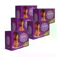ราคา COD. Ginger whitening Soap สบู่ขิงโสภา สบู่สมุนไพร100g(5ก้อน ) (1732724263915587579)
