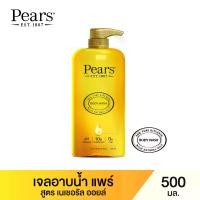 ราคา ส่งฟรี. Pears shower gel body wash natural oil 500 decontamination (bath soap, shower cream) (1733395857861084896)