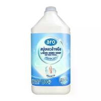ราคา เอโร่ สบู่เหลวล้างมือ แอนตี้แบคทีเรียล 3.7 ล. ARO Liquid Hand Soap Anti Bacterial 3.7 l (1732930620975122167)