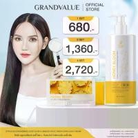 ราคา HONEY BLOOM BODY SOAP ( สบู่สับปะรด ) + HONEY BLOOM GINSENG KOJIC BODY CREAM ( ครีมโสมโกจิ ) (1732565416075232701)
