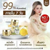 ราคา [COD] [tiktok]Sheep Placenta Cream with Bee Milk Facial Cream Sheep Placenta Ampoule Serum Collagen Lanolin Soap Placenta Sunscreen Placenta Advanced by Valorienz (1733287569996285053)