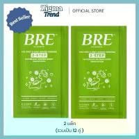 ราคา 2 แพ็ค (12คู่ 24ชิ้น) ผ้าอาบน้ำ BRE Soap Shower Sheet ผ้าอาบน้ำ ไม่ต้องใช้น้ำ (1733255231904253608)