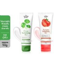 ราคา ขายดี สินค้าขายดี The charming garden Cica Gel เจลใบบัวบก / Cica Soap สบู่ใบบัวบก / เจลมะเขือเทศ (1733310177618724076)