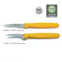 ราคา Carving knife, carving knife for vegetables, fruits, soap, size 2 inches/2.5 inches, plastic handle, Jaguar brand (1733304727297033402)