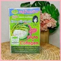 ราคา สบู่น้ำนมข้าว(ห่อ) JAM Rice Milk Soap ของแท้ สบู่แจม **ยกแพ็ค 12 ก้อน** COD (1733110865135174835)