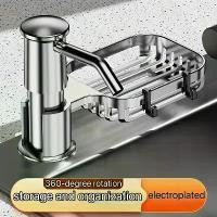 ราคา 1pc Press Soap Dispenser, Kitchen Soap Dispenser, Leak-proof Soap Dispenser, Touchless Soap Dispenser, Simple Soap Dispenser, High Appearance Soap Dispenser, Kitchen Storage Arti (1733387282681398420)