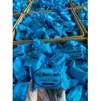 ราคา (5 แถม5) Neon soap สบู่นีออนพลัส ได้10 ก้อน (1729930823593658722)