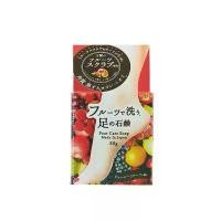 ราคา PELICAN FOOT CARE SOAP 80 G / สบู่หอมกลิ่นผลไม้ ทำความสะอาดผิวเท้า ดับกลิ่นเท้า สินค้าขายดี (1732775018994894352)
