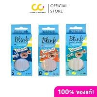 ราคา Bohktoh Blink Mesh Double Eyelid Sticker บอกต่อ ตาข่ายติดตาสองชั้น คําแนะนําผลิตภัณฑ์ใหม่ของเดือนนี้ (1732763188521632918)