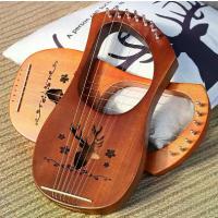 ราคา 2025 Hot Selling 7-Tone Lyre Harp Seven-String Harp 10-Tone Small Harp Greek Small Instrument (1733123365905990911)