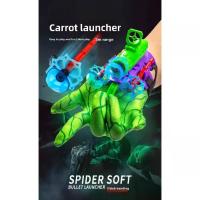ราคา Spider-Man Web Shooter Blaster - Wrist Launcher with Sticky Suction Darts & Web String, TikTok Viral Spider Blaster Toy for Kids Role Play Gift (1733314038012741042)