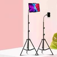 ราคา [COD] 1.7m height Tablet Stand for iPad pro 12.9 air 2 3 4 Tripod Floor Holder Adjustable Tablet Mount mobile phone (1733348718145472058)