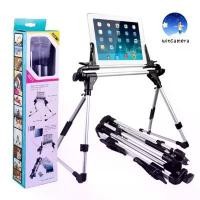 ราคา iPad Stand 201 ขาตั้ง iPad / ขาตั้ง โทรศัพท์ ที่วางไอแพด แท่นวาง Stand 201 iPhone/ iPad / Tablet Holder / Phones (1732820253458269411)