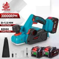 ราคา [COD] ONEVAN 30000RPM Electric Planer 82MM Cordless Rechargeable Router Trimmer Woodworking Power Tool For Makita 18V Battery Pin (1733313539486156098)