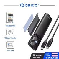 ราคา ORICO M.2 NVMe SATA SSD Case Adapter Tool ฟรี สำหรับ M Key (B+M Key) 2230/2242/2260/2280 SSD (PWM2) ถูกมาก !!! (1733371821325780651)