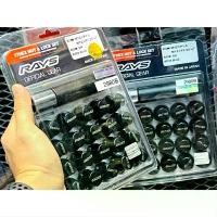 ราคา น็อตเรย์ น็อตล้อ RAYS แท้ เหล็กสีดำ japan นำเข้า ญี่ปุ่น 1.5 1.25 wheel lug nut น้อตล้อ ray rays น๊อตล้อ (1733159057297671782)