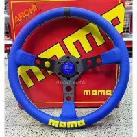 ราคา MOMO steering wheel พวงมาลัยMOMO หนังแท้ พวงมาลัยแต่ง ขนาด 13.5“ นิ้ว ยก 2.5“ หนังน้ำเงิน/ปัก เหลือง (1733080550479464406)