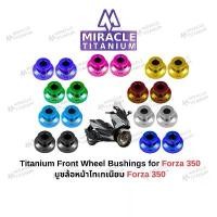 ราคา Forza 350 Front Wheel Bushings บูทล้อหน้าไทเทเนียม (1732483442567776007)