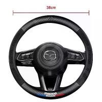 ราคา Mazda For 2 3 Cx5 Cx30 Cx8 Cx3 Mazda2 6 5 Bl Gh Gp Auto Wheel Cover Car Interior Steering Protectiv Cx0 Cx (1733435763993642189)