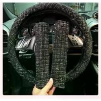 ราคา Auto Car Steering Wheel Cover Universal 38CM Steering Wheel Protective Cover Car Interior Accessories (1733435134748493005)