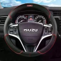 ราคา Certified productsCar steering wheel cover for Isuzu D-Max & Etc MUX APV Ignis Edition VGS TROOPER DIABLO (1732784538142541712)