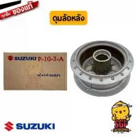 ราคา จัดส่งภายในประเทศไทย เก็บเงินปลายทาง. Rear Wheel Hub Hub, Rear Wheel Suzuki Smash / Shogun / Best / Rc / Crystal / Royal / Swing / Sprinter Automotive & Motorcycle รถยนต์และรถจักรยานยนต์ (173296434898
