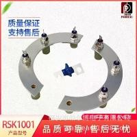 ราคา Diesel Brushless Generator Rectifier Wheel Brushless Generator Accessories Diode Rectifier Plate RSK1001 Rectifier Wheel (1733036299084924797)