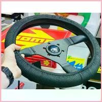 ราคา ผ้าคลุมพวงมาลัย ผ้าหุ้ม คลุมพวง ผ้าหุ้มพวงมาลัย แบบหนา ด้านในบุกันรอย กันฝุ่น กันเปื้อน steering wheel cover ซีโอดี (1732608036256122195)