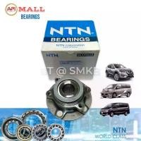 ราคา NTN ดุมล้อหน้า นิสสัน X-trail SERENA C25 C26 C27 HUB735T-1 / HUB119T-12 NISSAN X-TRAIL T31/SERENA Front Wheel Hub Bearing 100% NTN brand (1732875623147406699)