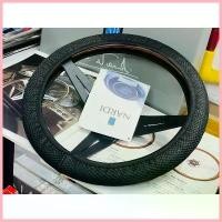 ราคา จัดส่งจากกทม ผ้าคลุมพวงมาลัย ผ้าหุ้ม คลุมพวง ผ้าหุ้มพวงมาลัย แบบหนา ด้านในบุกันรอย กันฝุ่น กันเปื้อน steering wheel cover (1733394141710485062)