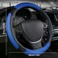 ราคา Universal 15inch High-Quality Car Steering Wheel Cover, PU Leather Non-Slip Breathable Two-Tone Stitching - Special for Men and Women Car Interior Decoration Accessories (1733156665339643106)