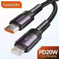 ราคา [COD] Toocki PD 20W USB C To Lightnin Cable For iPhone 15 14 13 12 11 Pro XS 8 Type C To Lightning Cable Data Wire Fast Charging Cable (1733343141650662979)