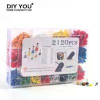 ราคา [COD] Boxed VE Series Cable Wire Connector Electrical Tube Terminals Insulated Terminal Block Cord End Crimping Sleeve terminal suit (1733271041605862862)