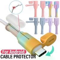 ราคา [COD] Universal Charger Cable Winder Mobile Phone Data Line Cord Silicone Protector Cover Anti Fracture Protection For Android Wire (1733234184376321378)