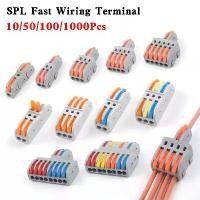 ราคา [COD] 1 In Multiple Out Push-in Electrical Wire Connector Terminal Block Universal Fast Wiring Cable Connectors For Cable Connection (1733270750552884686)