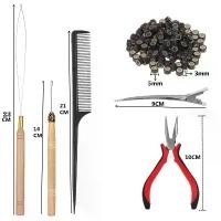 ราคา Hot-Selling Laser Gold Wire Hair Extension Tools Bent Nose Pliers Crochet Hook Silicone Buckle Pointed Comb Six-Piece Set Wig Accessories (1733077966572849093)