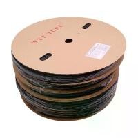 ราคา WTT Insulated Electrician Cable Wire Heat Shrink Tubing Black Sleeve 1mm-30mm Cut Tube (1733429411439675285)